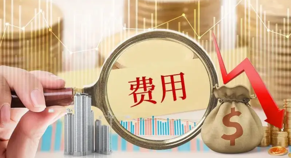 电商食品经营许可证代办需要多少钱？代办需要资料有哪些？