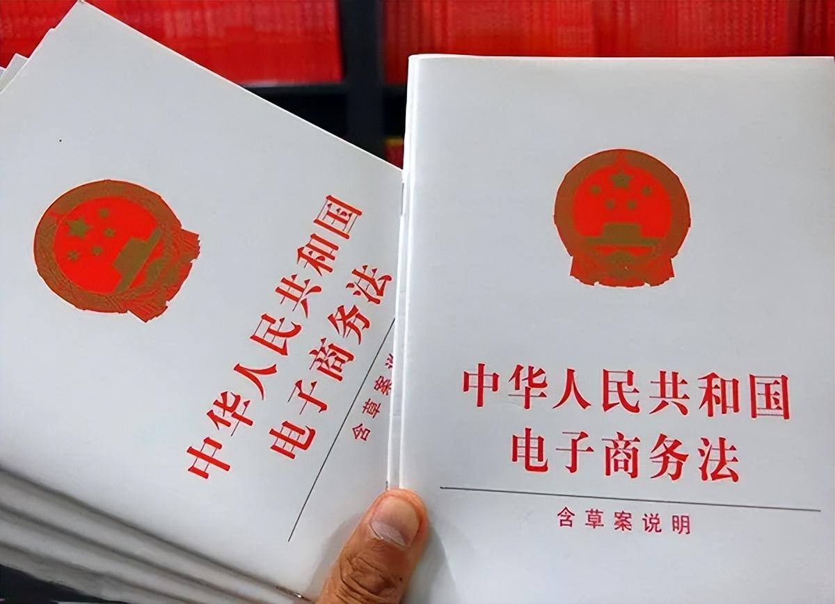 办电商的营业执照都需要什么手续？怎么申请电子营业执照？