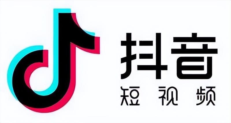 抖音mcn机构入驻有什么好处？抖音mcn机构申请条件？