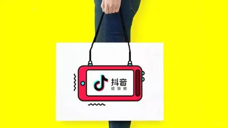 创建抖音公会需要什么条件？抖音怎么办公会？