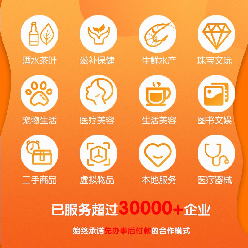 快手怎么卖钱币？开通的流程是什么？