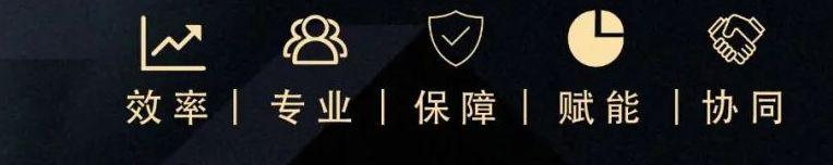 抖音果树苗类目怎么报白？谁能解决树苗类目报白？