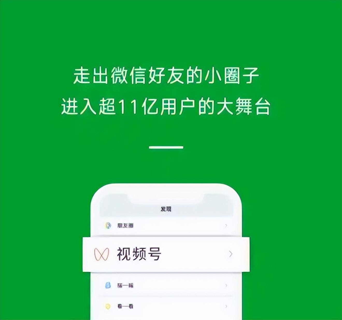视频号小店陶瓷类目也要报白吗？需要哪些资质？