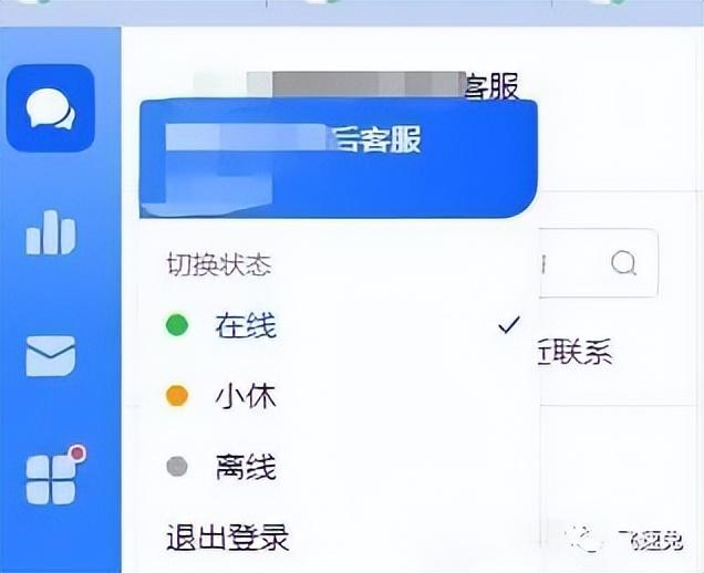 抖音店铺体验分如何提升？需要怎么做？