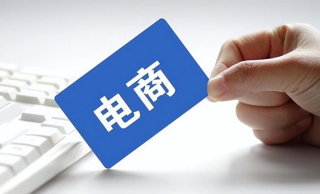 抖音品牌授权怎么弄？抖音授权有什么好处？