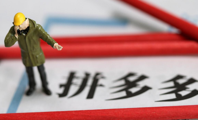 拼多多dsr怎么算？怎么提高拼多多dsr评分？