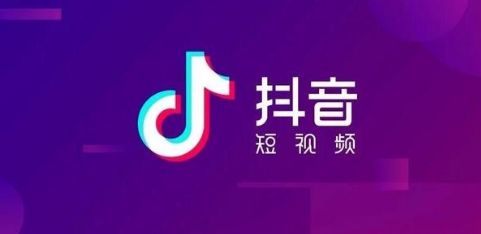 抖音招商团长现在好做吗？抖音招商团长需要保证金吗？