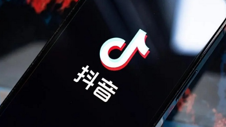 抖音招商团长如何申请？注册招商团长需要什么要求？