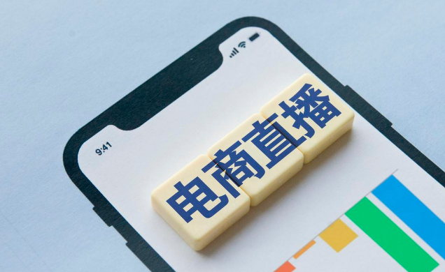 抖音多少粉丝才能直播？0粉丝开通直播带货方法技巧