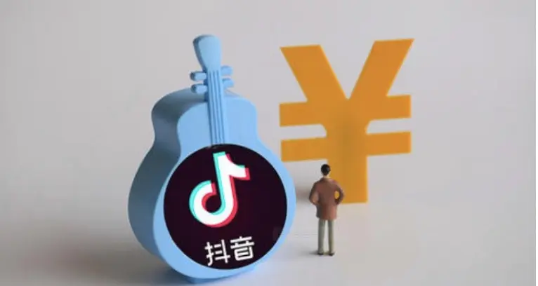 抖音团长招商带货怎么样？入驻招商团长需要哪些条件？
