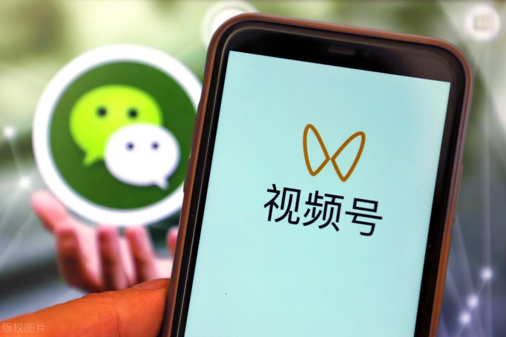 视频号中的优选联盟怎么入驻？视频号优选联盟开通流程及步骤