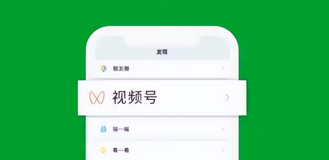 视频号酒水报白怎么弄？酒水类目报白资质要求详解