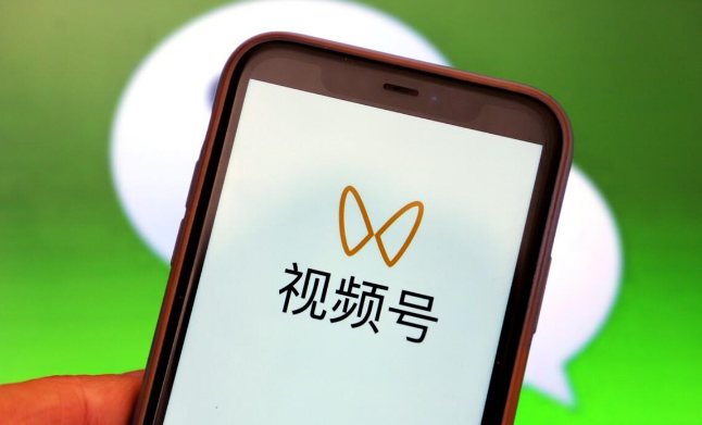 视频号类目报白是什么？视频号报白方法及流程