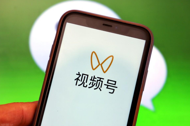 微信视频号内衣报白怎么做？内衣类目报白要求条件