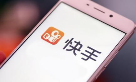 快手需要报白的类目有哪些？快手类目如何报白？