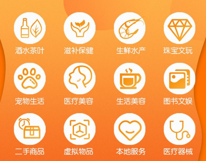 快手快分销怎么开通？快分销开通条件与方法
