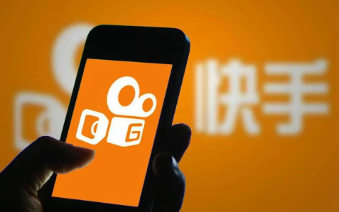 快手快分销怎么加入？快手快分销需要什么资料？