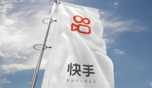 快手开店怎么操作？快手开店押金多少？