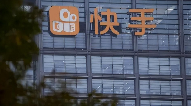 快手开店要多少钱？快手小店商家入驻流程及费用