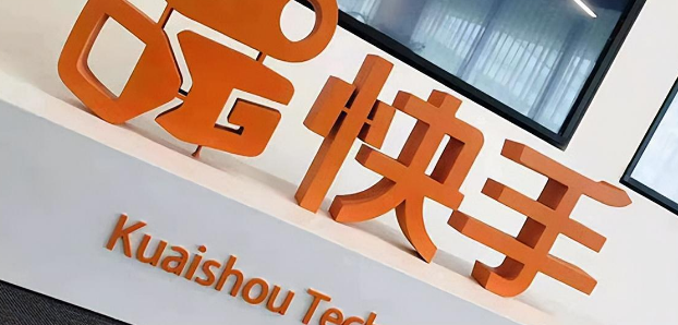 快手开店类目怎么选？快手小店热卖类目及选品技巧