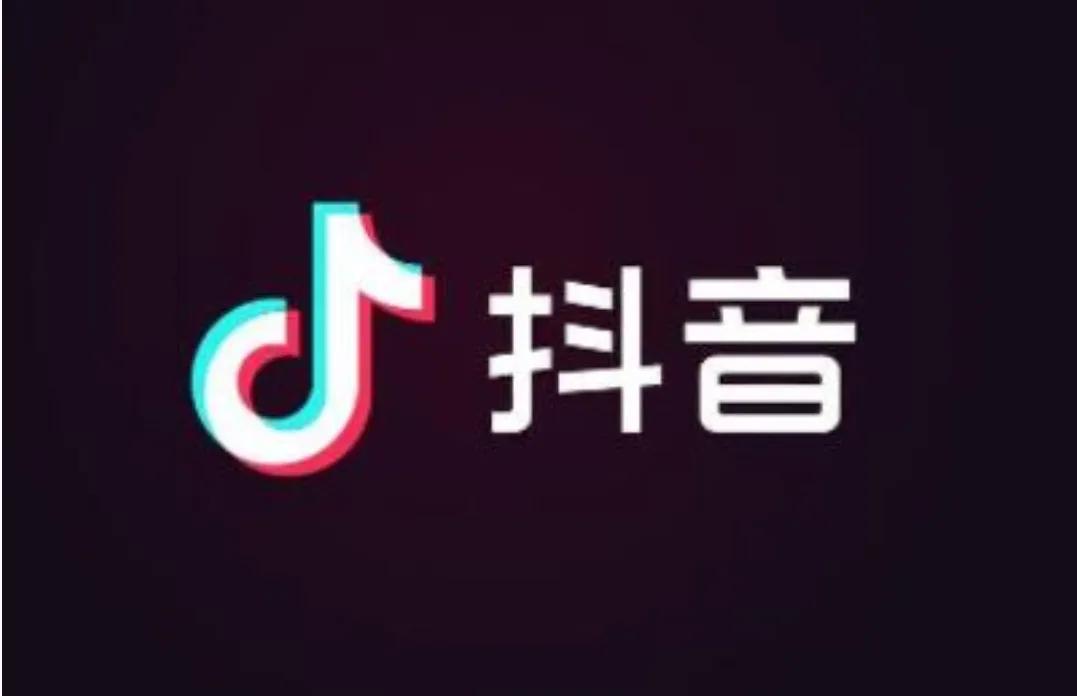 抖音1000粉丝能干嘛呢？抖音粉丝突破1000的好处是什么？