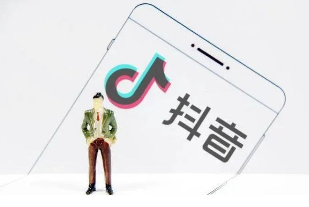抖音小店成人内衣类目怎么开通？内衣类目报白流程及资质标准