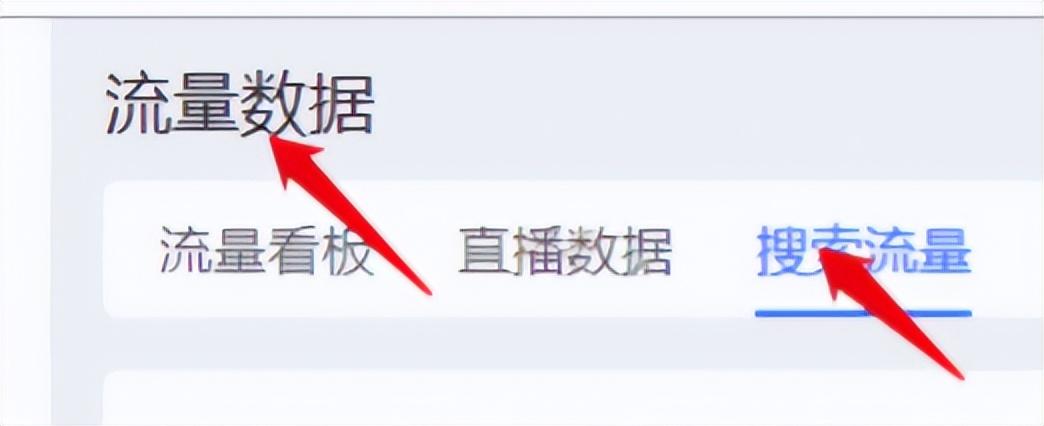 拼多多dsr最低多少？拼多多商家必须设置的四个地方