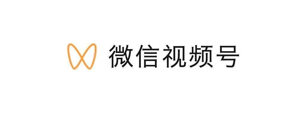微信视频号直播内衣报白？内衣销售模式有几种？