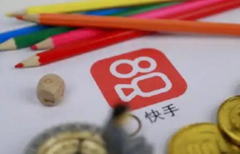 快手快分销手表入驻？手表类目需要报白吗？