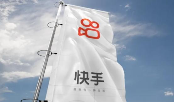 商家如何在快手开店？快手小店怎么添加商品？