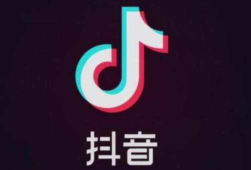 抖音小店文胸如何申请白名单？文胸报白有哪些条件要求？