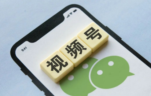视频号怎么卖陶瓷？陶瓷报白有哪些要求条件？