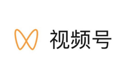 视频号卖陶瓷怎么报白？陶瓷类目定向邀约方法技巧