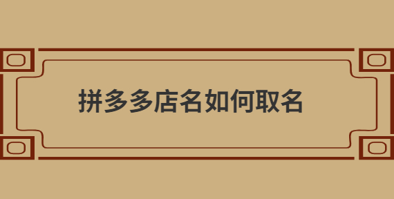 自创 (86).jpg