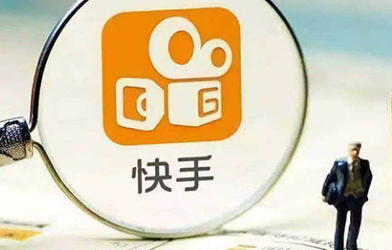 快手开店需要多少钱？开店保证金需要一千吗？