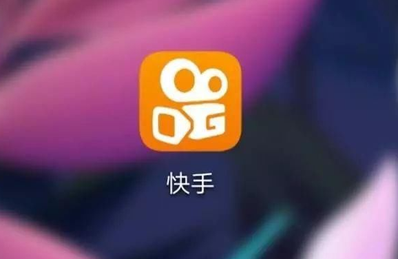 快手快分销应该怎么做？快手开分销要不要报白？