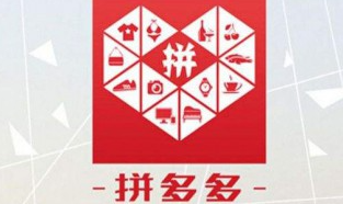 拼多多吸引关注怎么设置权限？拼多多新手商家必学攻略