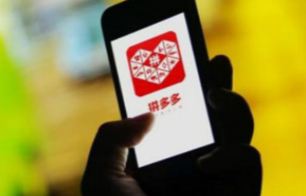 拼多多是如何吸引新客户的？产品的复购率该如何提高？