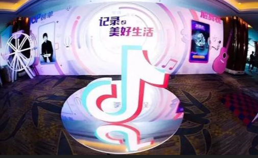 抖音企业蓝v认证多少钱？企业蓝 v 的好处以及年费是什么？