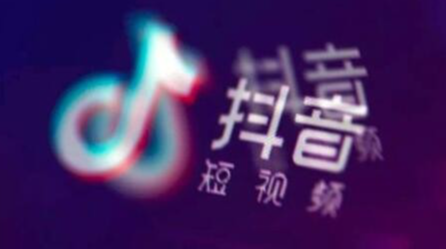 抖音达人口碑分上限测试是什么？抖音2022新版创作者口碑分规则
