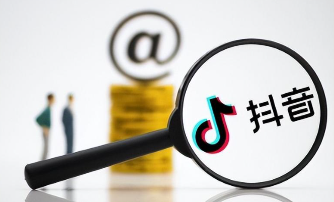 抖音达人口碑分最高多少分？抖音小店口碑分和体验分的区别是什么？