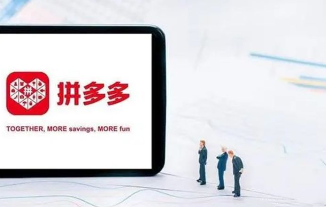 拼多多销量提升点击率的方法是什么？拼多多新店点击率太低怎么办？