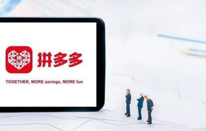 拼多多销量怎么提升最快？提升销量需要注意什么？