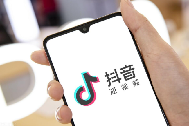 抖音有多少粉丝就可以赚钱？普通人零粉丝如何在抖音上挣钱？