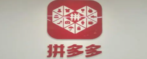 拼多多怎么提高店铺关注量和点击量？多少合适？
