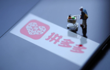 拼多多怎么提高关注度？拼多多加关注怎么加？