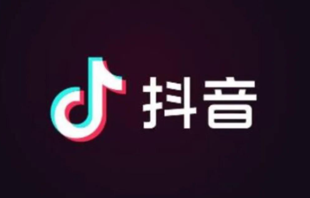 抖音移除粉丝的后果是什么？抖音移除粉丝的方法是什么？