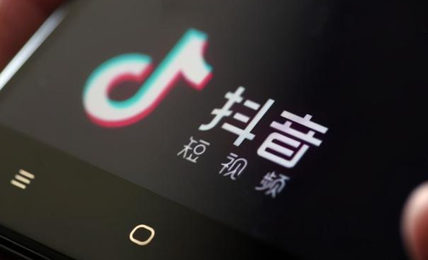 抖音两百万粉丝一个月有多少收入？网红一天能赚多少钱？