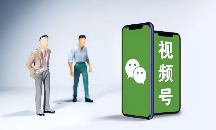 视频号家电怎么报白？视频号报白详细教程
