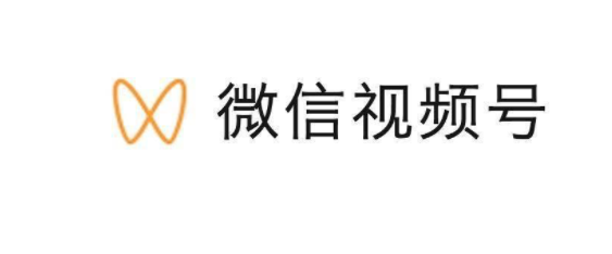 微信视频号家具怎么报白？全品类申请白名单教程在哪？